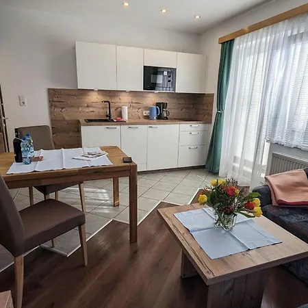 Petri Heil Апартаменты